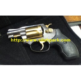Smith&Wesson Lady 